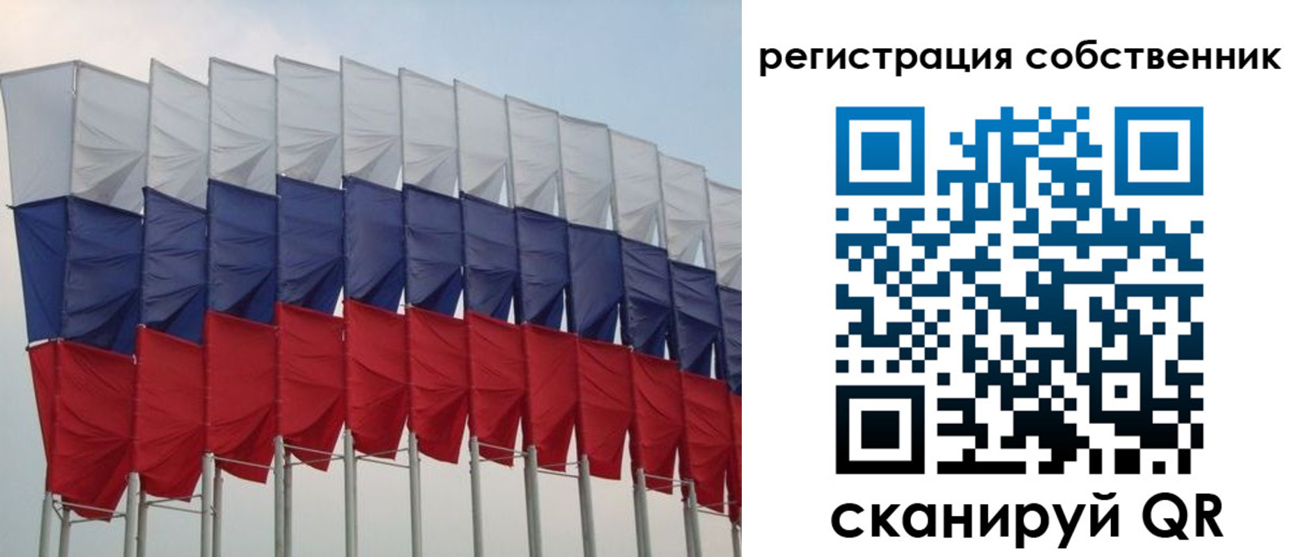пропишу в квартире в Ростовской области
